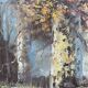 Painting "Lake and wooded landscape" HST signed Vernet + frame