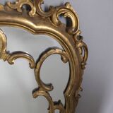 LARGE EARLY 20TH CENTURY WALL MIRROR IN GILDED WOOD IN BAROQUE STYLE