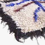 Vintage Berber Rug - 156 x 75 cm