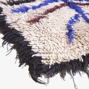 Vintage Berber Rug - 156 x 75 cm