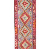 Afghan Pashtun Kilim Runner 240 x 76 cm