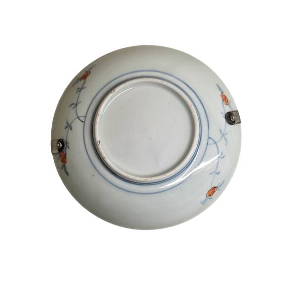 Antique Japanese Dish With Silver Handle, 18th and 19th century