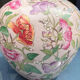 Pot couvert asiatique en émaux cloisonné
