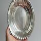 Light silver metal bread basket