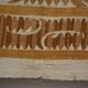 Vintage Turkish hand-knotted rug 127x150 cm