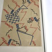 Elie dayan, sans titre (composition abstraite 3). feutre sur papier