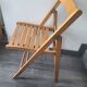 Wooden folding chair
