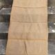 Ancient canvas bag