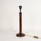 Hand-turned bramble wood lamp foot with golden twisted fabric cable