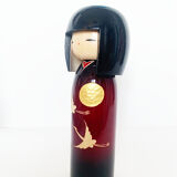 Kokeshi doll