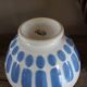Bol Digoin Sarreguemines pastilles bleu faïence sur pied