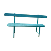 Garden bench