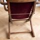 Vintage 1970s adjustable armchair in burgundy velvet.