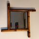 Miroir bambou vintage 35x35cm