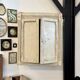 2-door wall cupboard in beige wood ☐ 59 x 50 cm