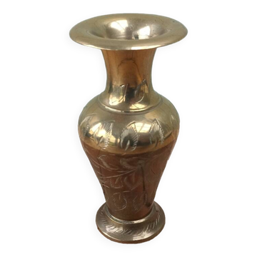 Small vase