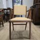 Vintage modernist lounge chair – Scandinavian 1950s-1960s