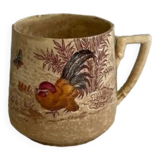 Old cup