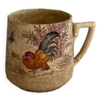 Old cup