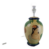 "Van Gogh" lamp signed Louis Drimmer, French design from the 1970s.