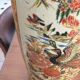 Paire de vases
