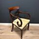 Antique Victorian desk chair