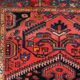 Handmade vintage Persian Hamadan rug 137cm x 194cm, 1960s