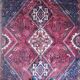 Persian Qashqai carpet handwoven 257x172cm
