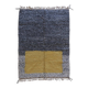 Modern Moroccan Berber wool rug 250 x 150cm