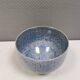 Birthe Sahl / Halvrimmen bowl in delicate bluish tones, Denmark, 1980s.