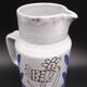 Enamelled terracotta pitcher, bird decoration engraved by Michel Barbier, Vallauris circa 1970