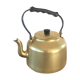 Golden kettle from the 60s