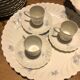 Service Haviland