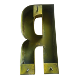 Industrial vintage letter in zinc