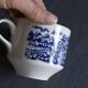 Tasses empilables vintage anglais