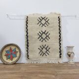 Handcrafted Moroccan Berber Rug 95 X 78 CM
