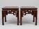 2 Asian style coffee tables