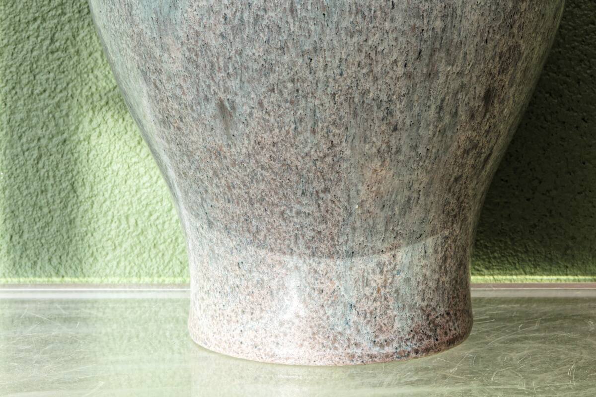 Sun vase, Accolay, 1950s