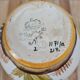 Antique hand-decorated faience vase – floral and bird design