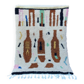 Tapis marocain en laine tissé main, 250x150 cm, style traditionnel