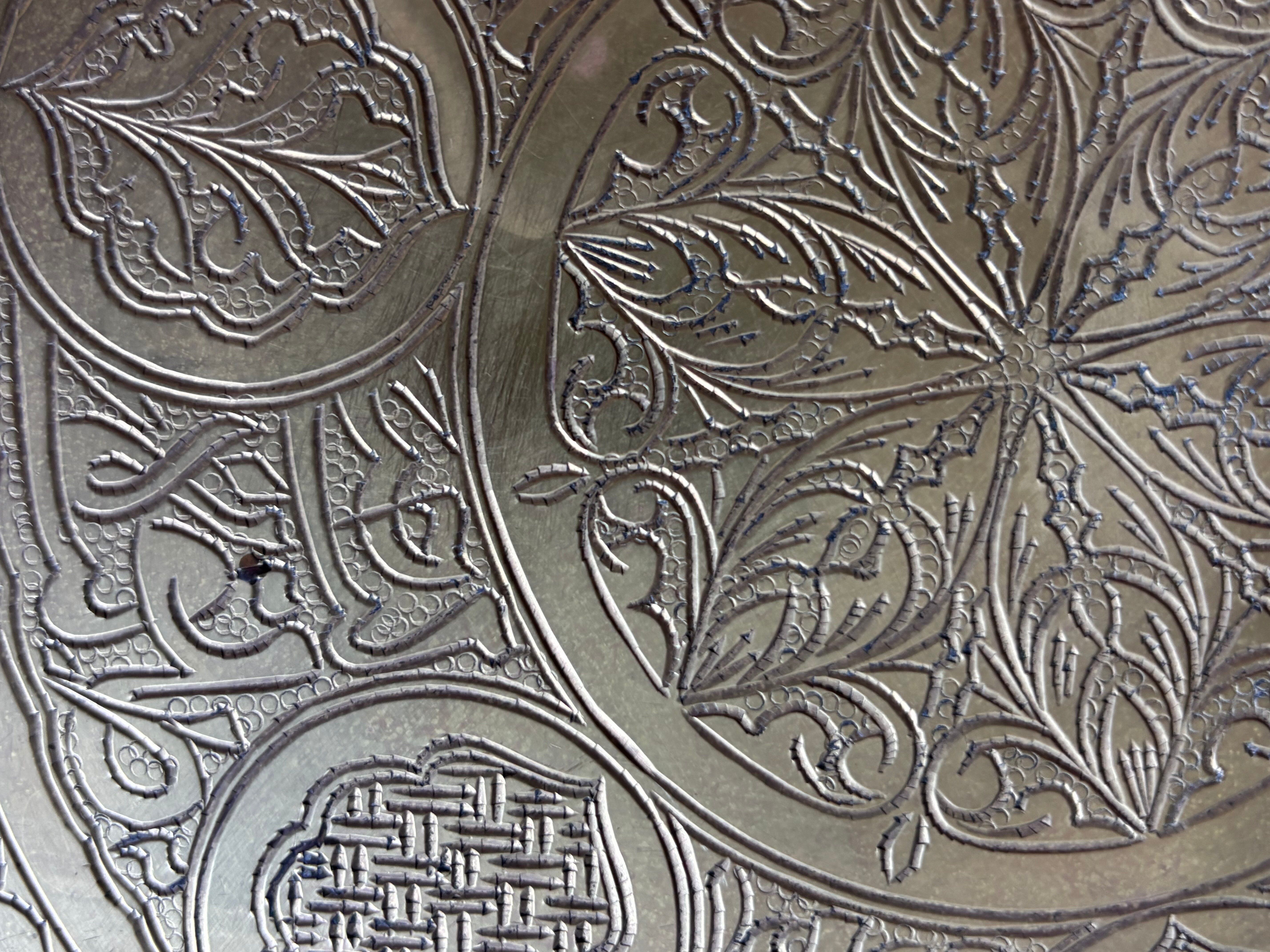 Engraved brass wall plate - oriental decor, arabesques