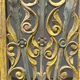 Rectangular Indonesian construction element with blue and yellow plant in carved wood