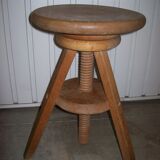Stool
