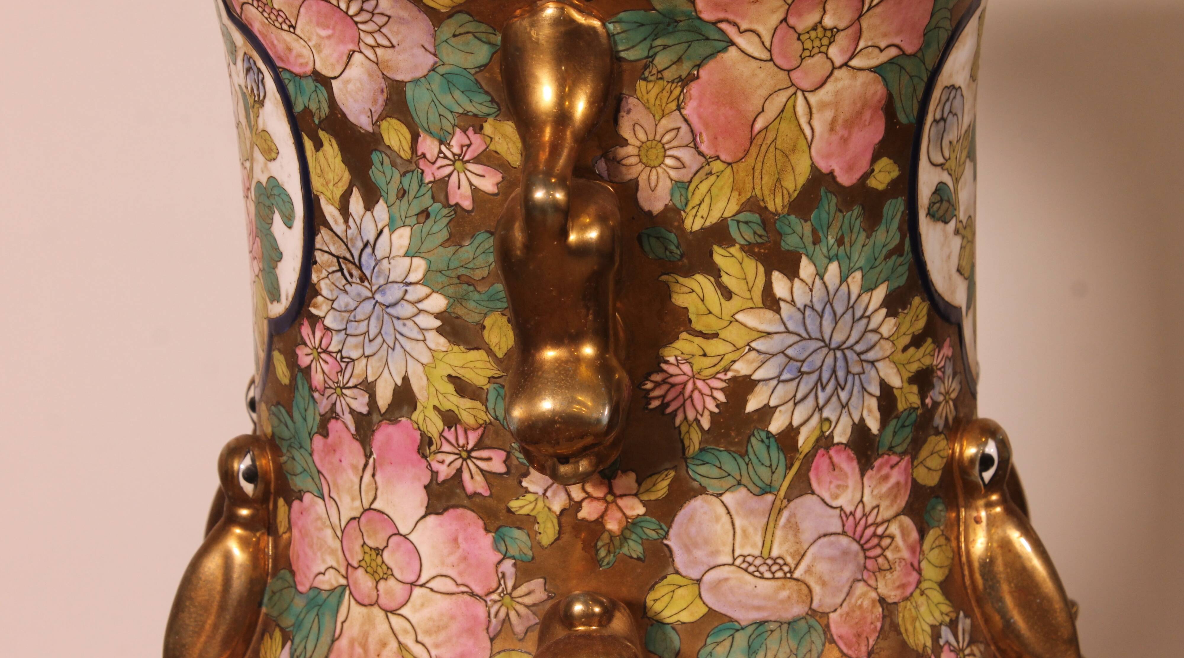 Chinese Enamelled Porcelain Vase with Polychrome Decoration - on Pedestals