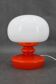 1970s Stepan Tabery Opaline Glass Table Lamp, Czechoslovakia