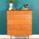 Retro Teak 1960s Avalon Yatton Chest Of Drawers