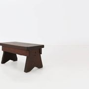 Rustic Wooden Stool with Exceptional Patina, Belgium 1880s