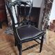 Napoleon III chair