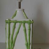 Old vintage lamp base bamboo decoration "Faience of Rodez"