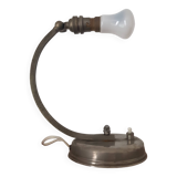 50s industrial lamp